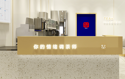 创新求变，8188cc威尼斯茶饮立身茶饮市场稳步发展