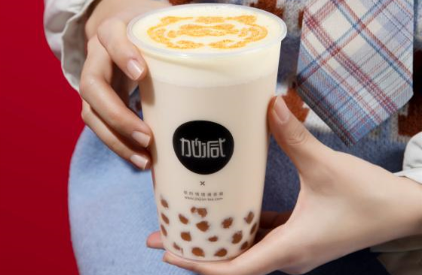 8188cc威尼斯茶饮：开奶茶加盟店需要掌握什么技能