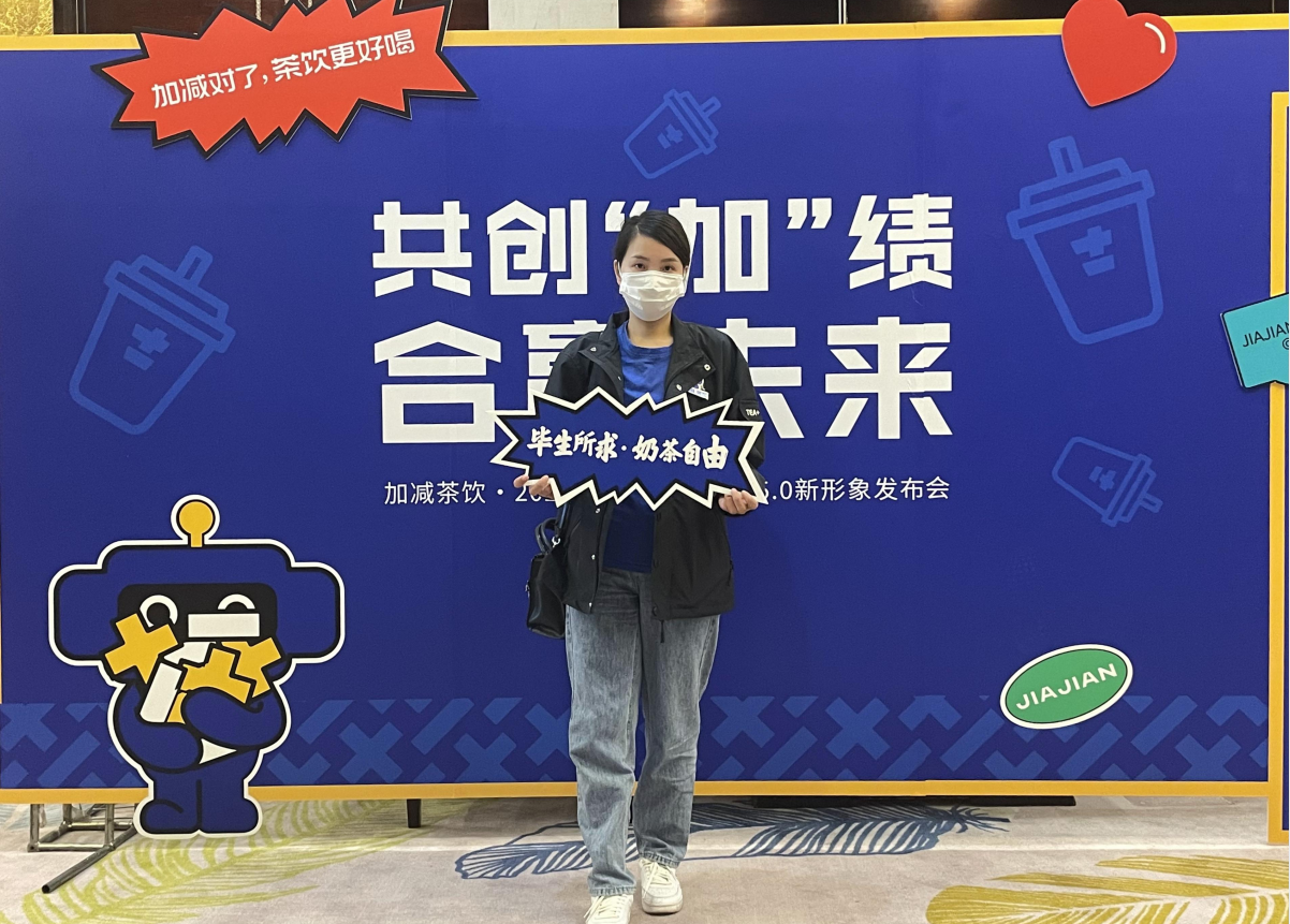 8188cc威尼斯茶饮|人员培养对奶茶加盟店的重要性
