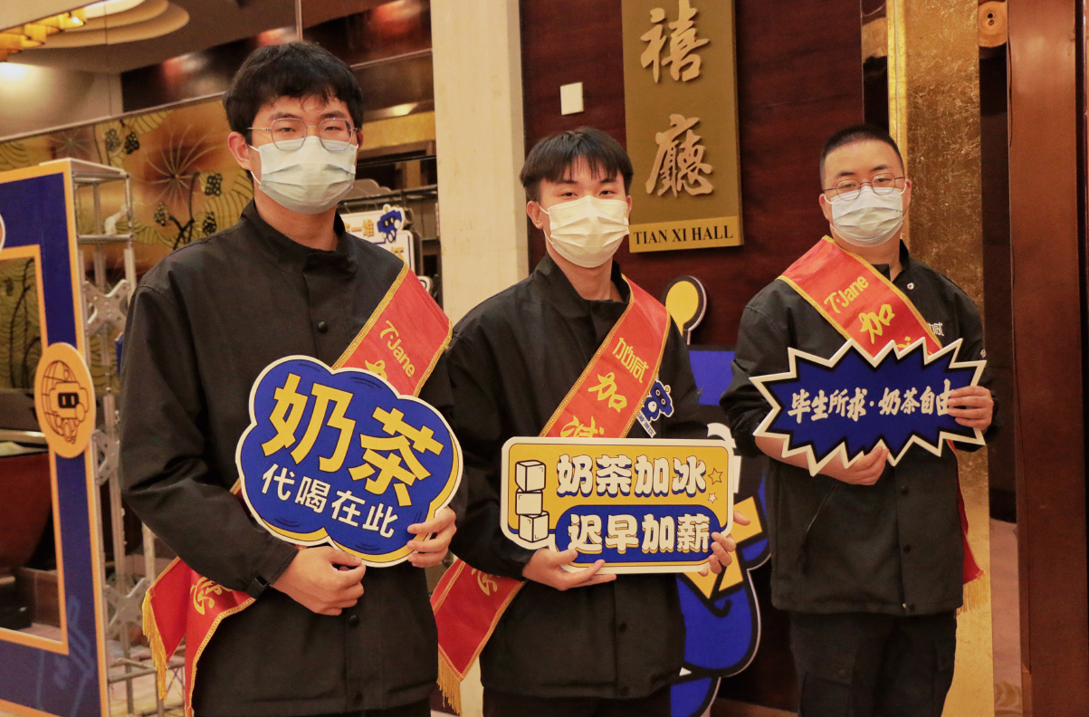 8188cc威尼斯茶饮|奶茶加盟店日常活动可以从哪些方面入手