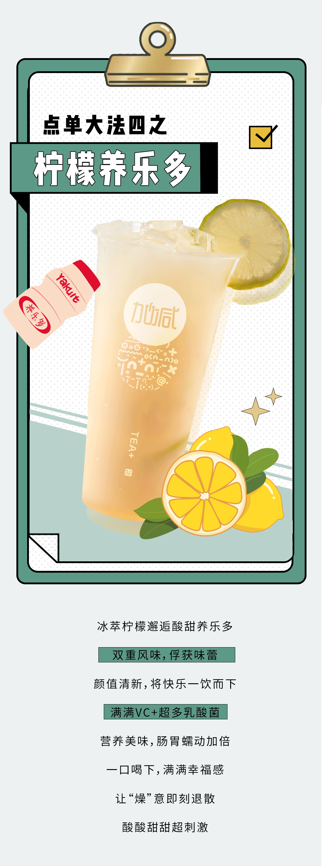8188cc威尼斯奶茶