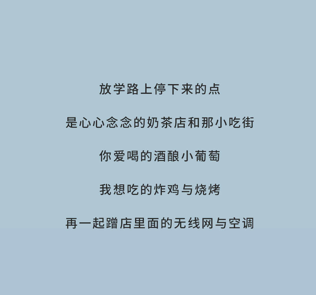 8188cc威尼斯奶茶