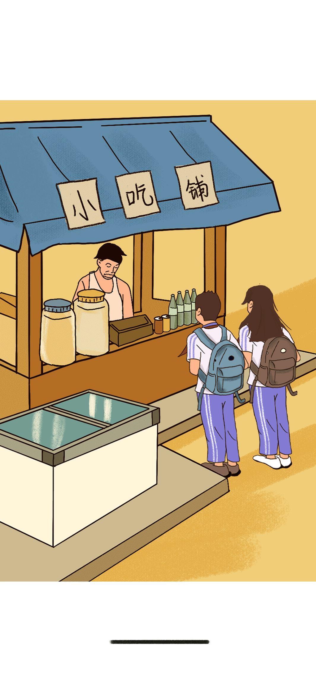8188cc威尼斯奶茶