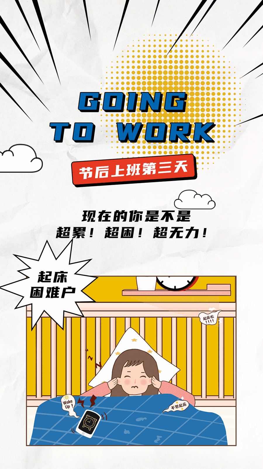 8188cc威尼斯茶饮