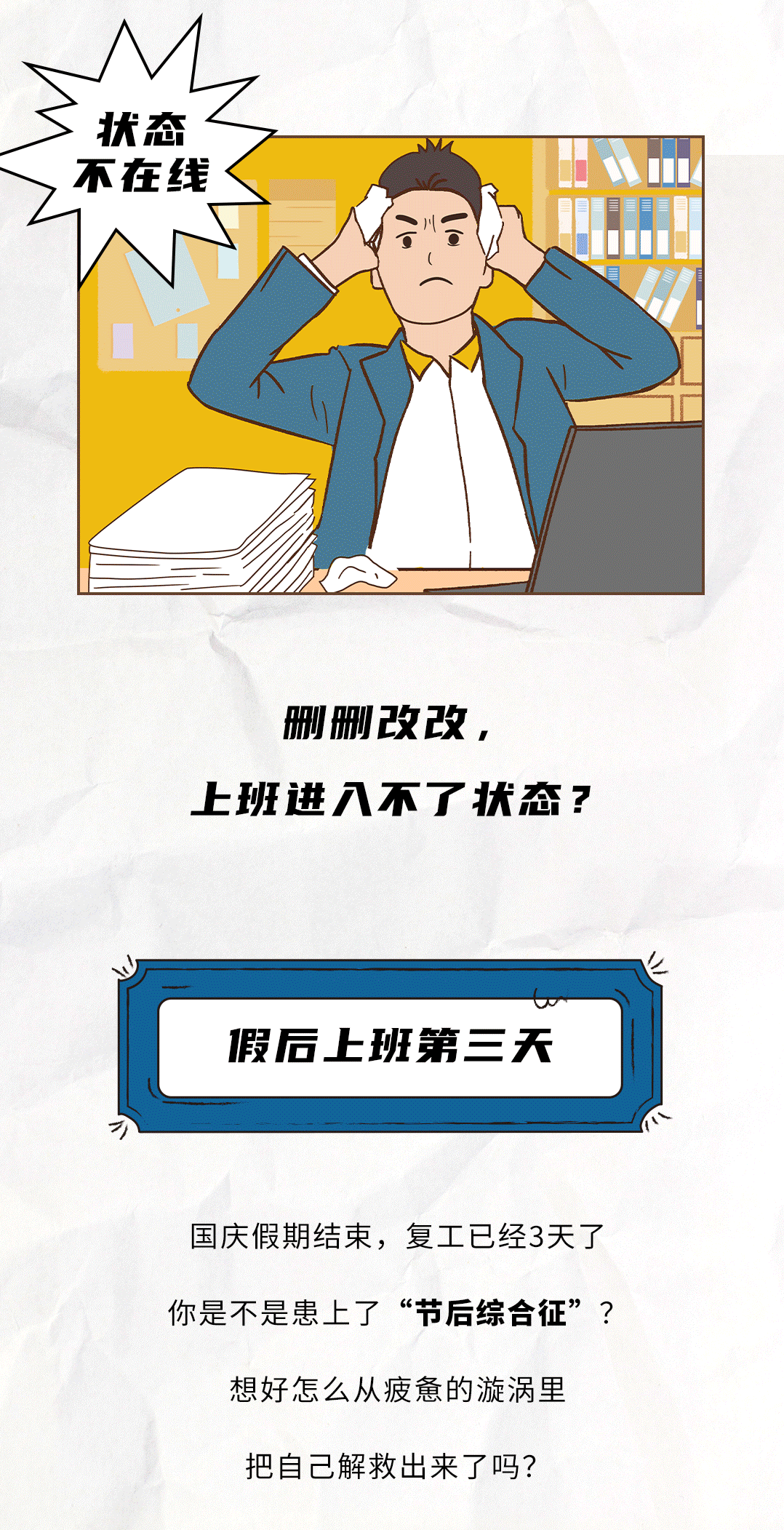 8188cc威尼斯茶饮