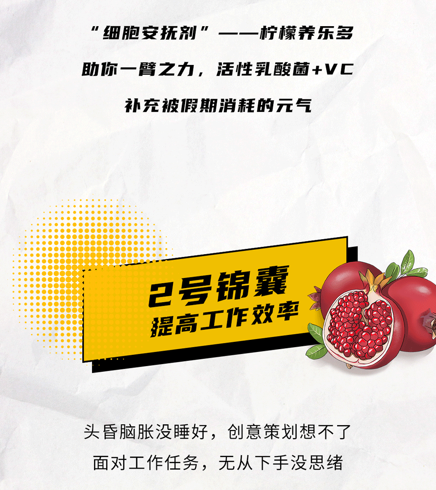 8188cc威尼斯茶饮国庆节后推文